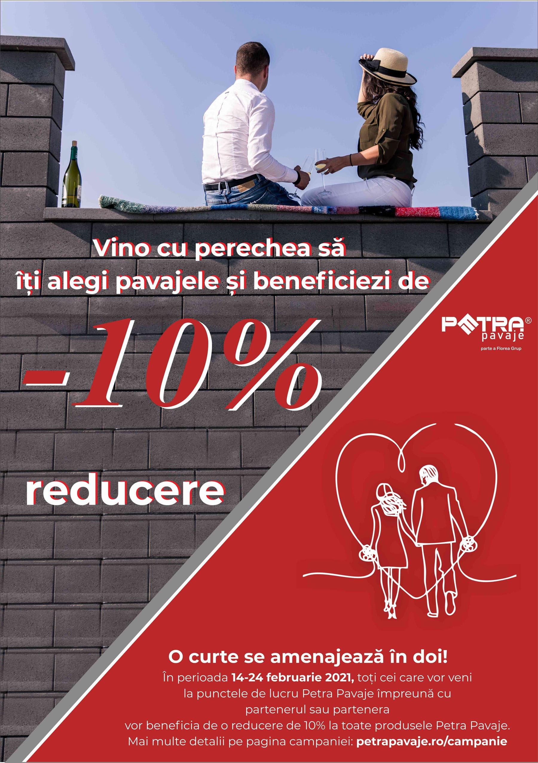 petrapavaje-valentineday